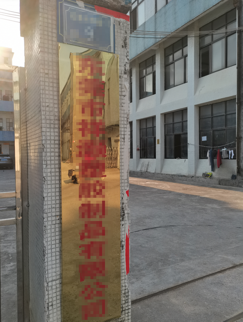 微信截图_20230224160830.png